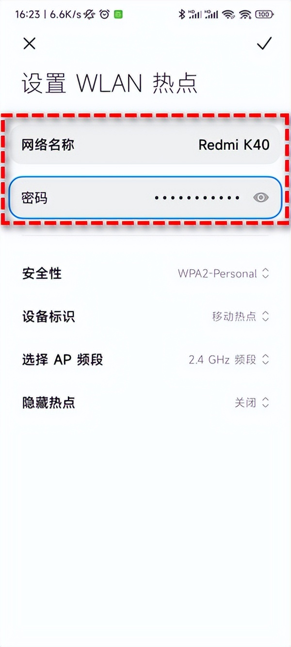 怎么用手機連接電腦上網（電腦怎么通過手機上網？）