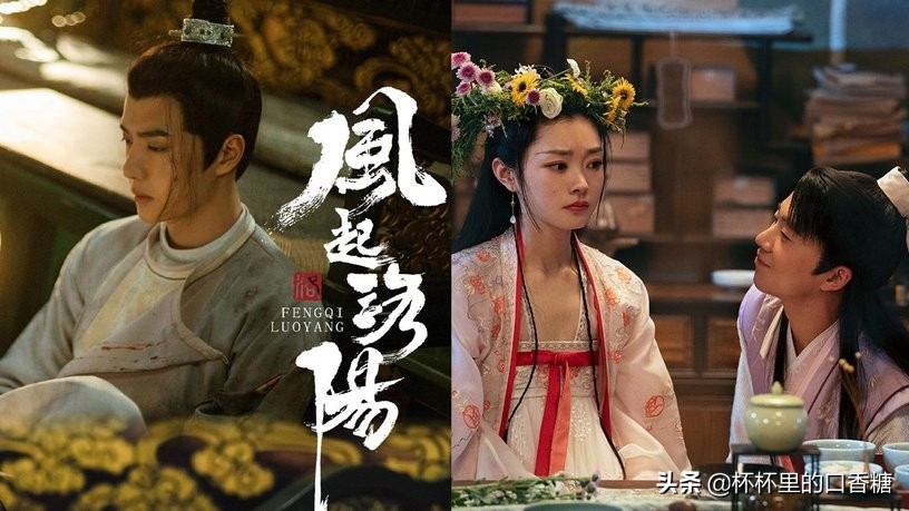 2021年，这些古装剧爆火！《长相思》、《雪中悍刀行》……哪个让你心动？