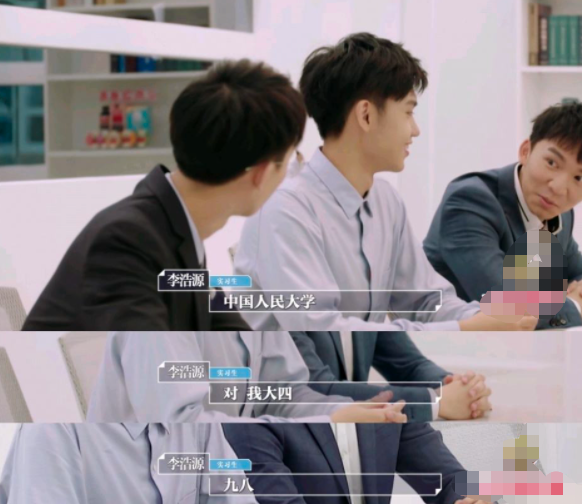 普通大学生和985名校生，究竟差在哪里了？小米面试官一语道破