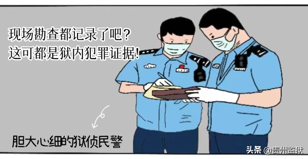 五四特辑丨奔涌吧，高墙下的后浪！