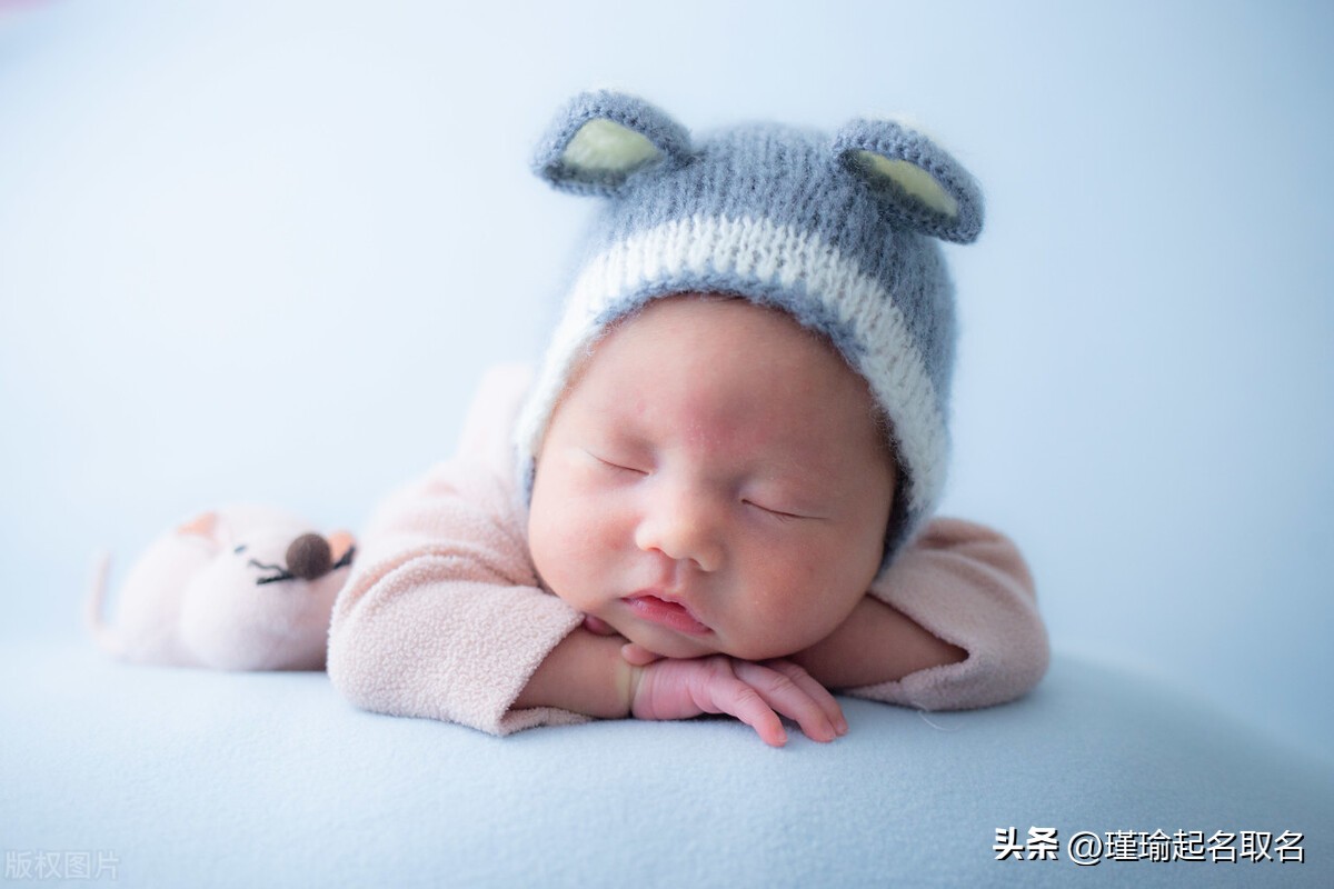 屹怎么讀（帶臻字有寓意的寶寶名，代表著十全十美的一種美好祝愿）
