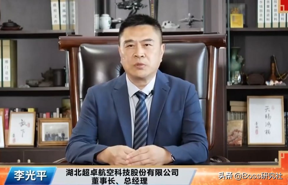 湖北随州新晋富豪李光平发家史，从农村走出的学霸，如今身价42亿