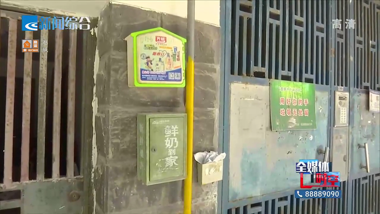 光明牛奶怎么样（绍兴光明牛奶，出问题了！）