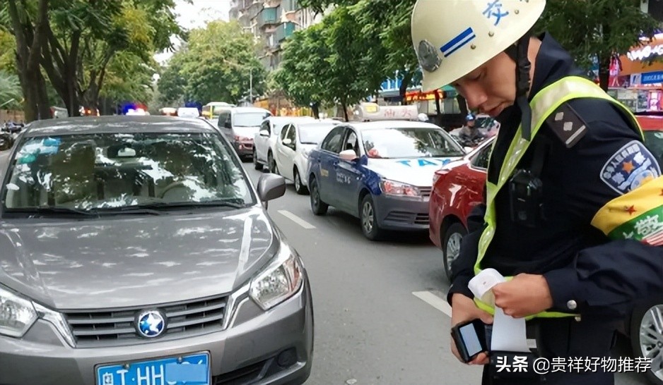 收到违章停车短信只是警告吗？贴条10天了查不到用不用处理？