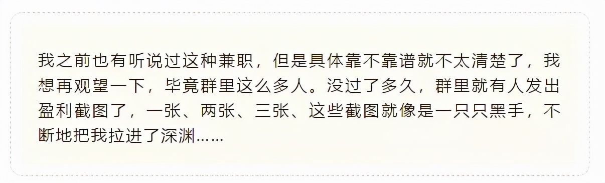 同学们，你们长点心吧！本年度最后一次点名！！