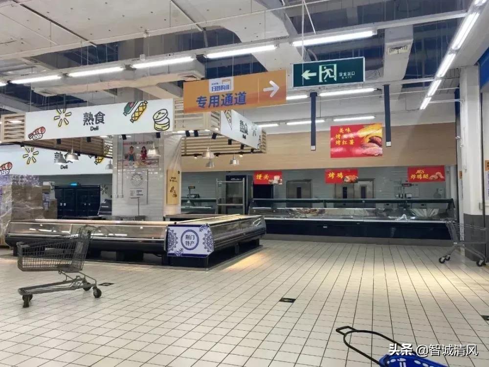 大超市为什么都在倒闭？为何接二连三关门停业?