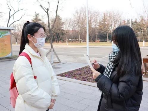 弘扬儒家修身思想,提升新时代大学生道德修养