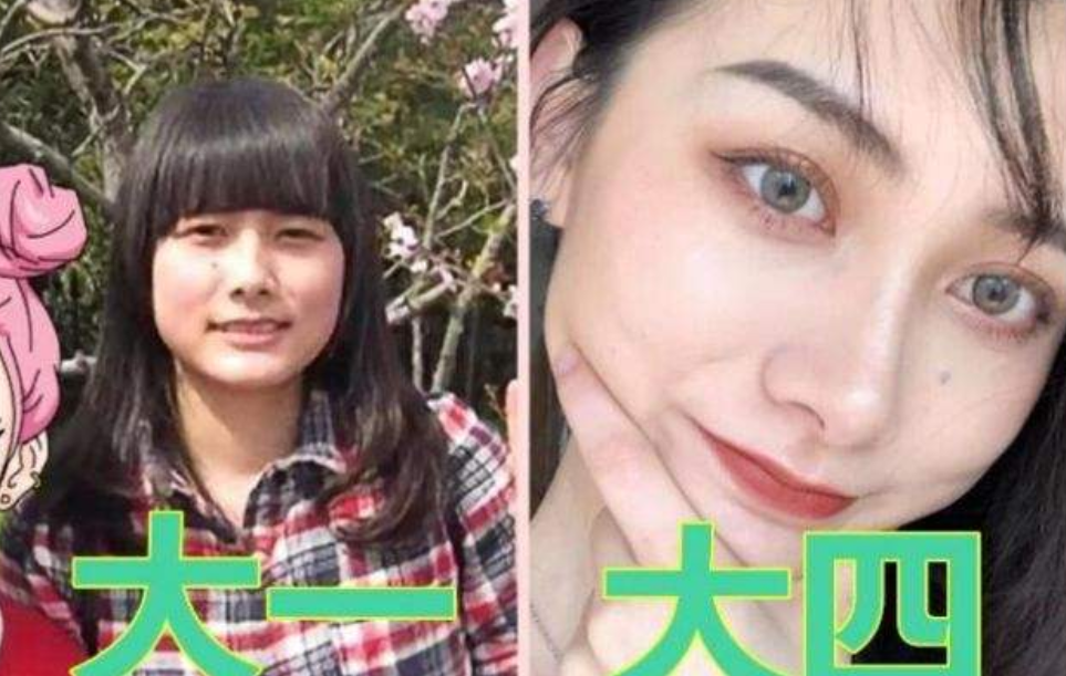 男生大一到大四对比照走红，大一是阳光少年，大四已看破红尘