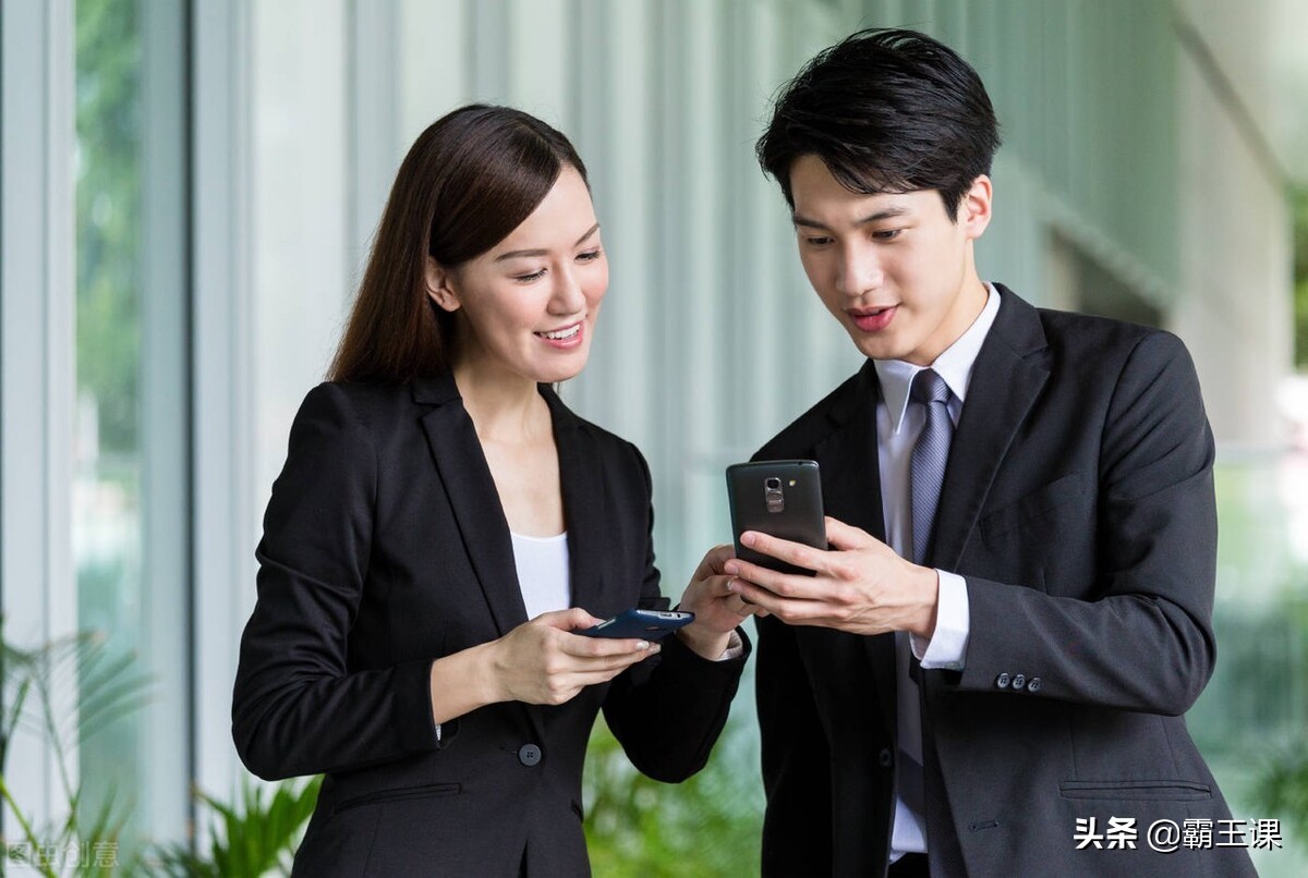 在职场，牢记这6条铁律，让你不断攀升