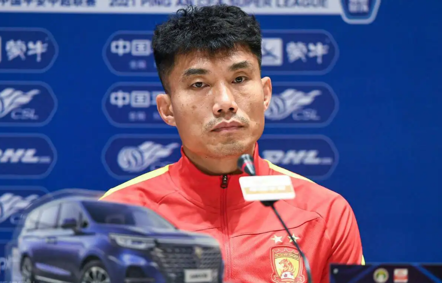 中超降级什么意思(官方确认！广州队正式降级 退出中超联赛，13年17冠恒大王朝落幕)