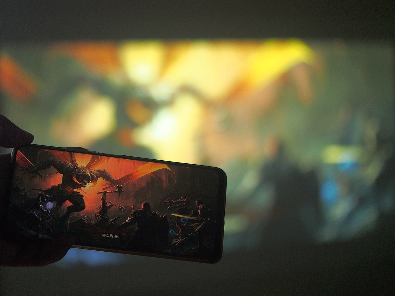 给我的老投影装上智能的翅膀