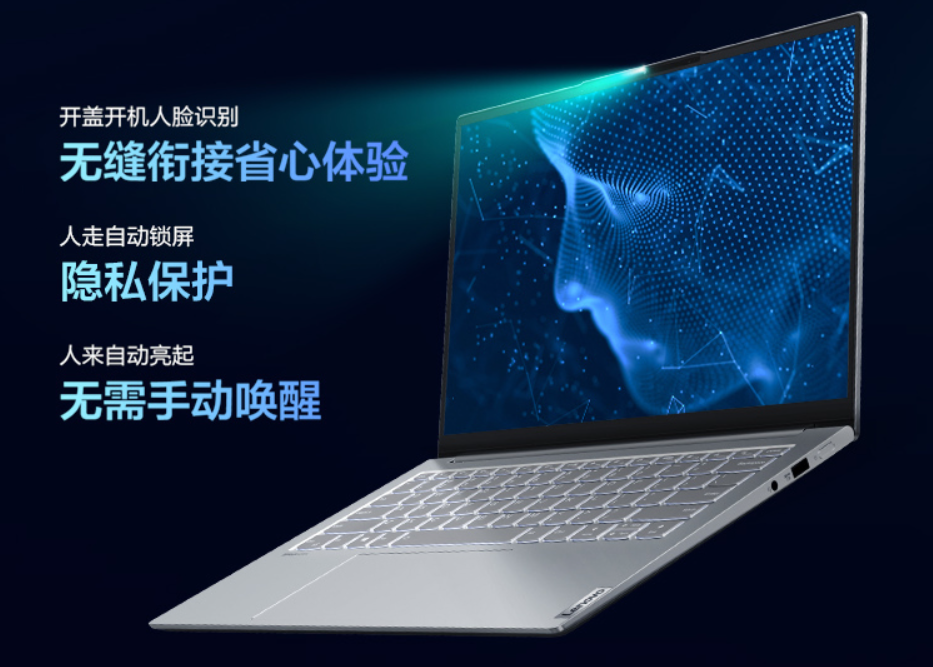 准大学生笔记本购置指南：这三款笔电，是5000元价位段最香的