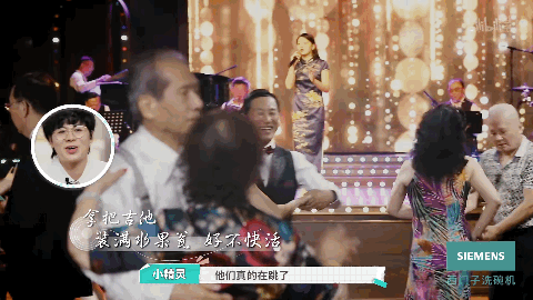 内娱最社恐的一群人凑在一起，反而让节目火了？