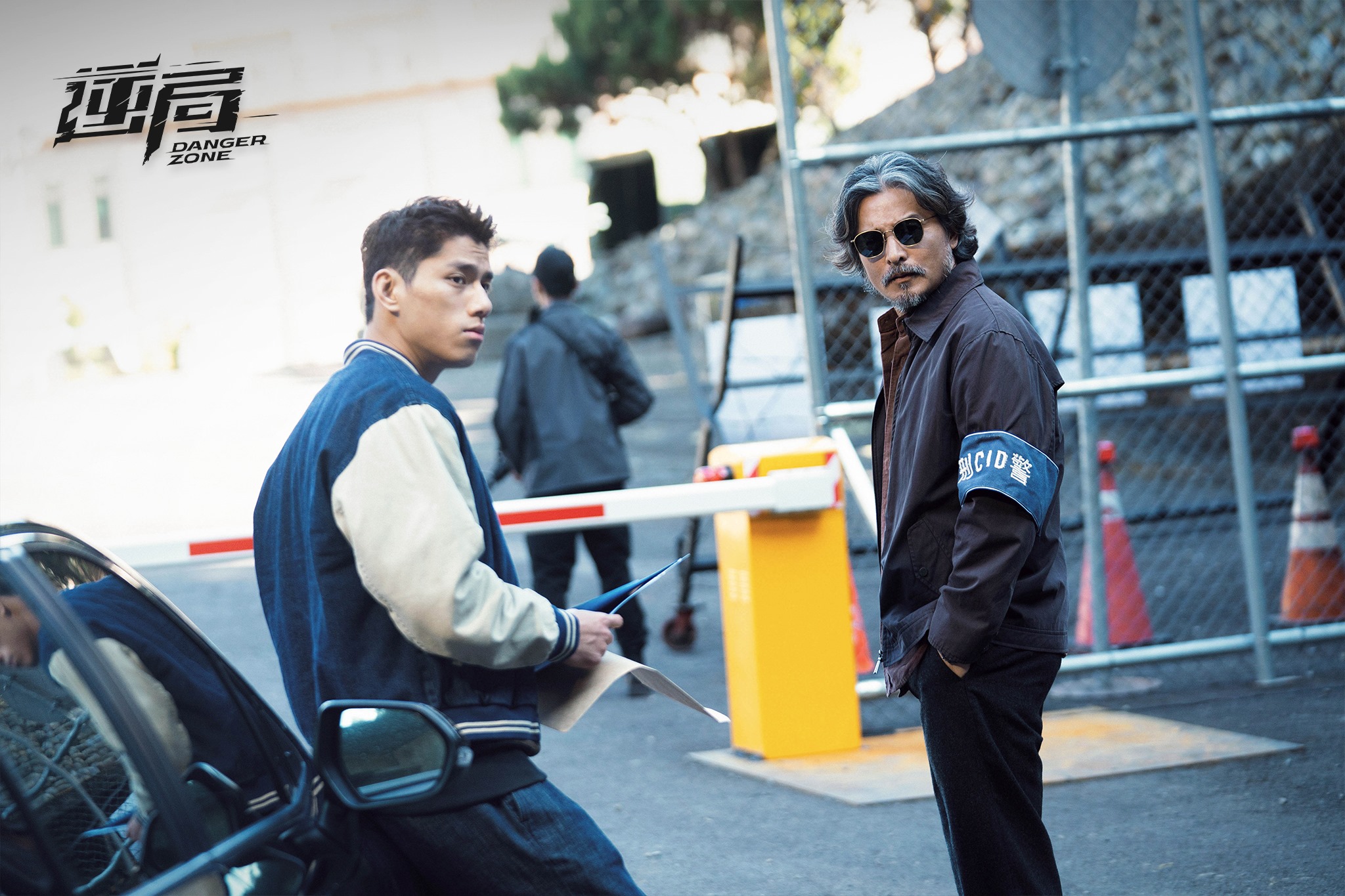 痞子英雄大结局 痞子英雄车进结局-佳迪双