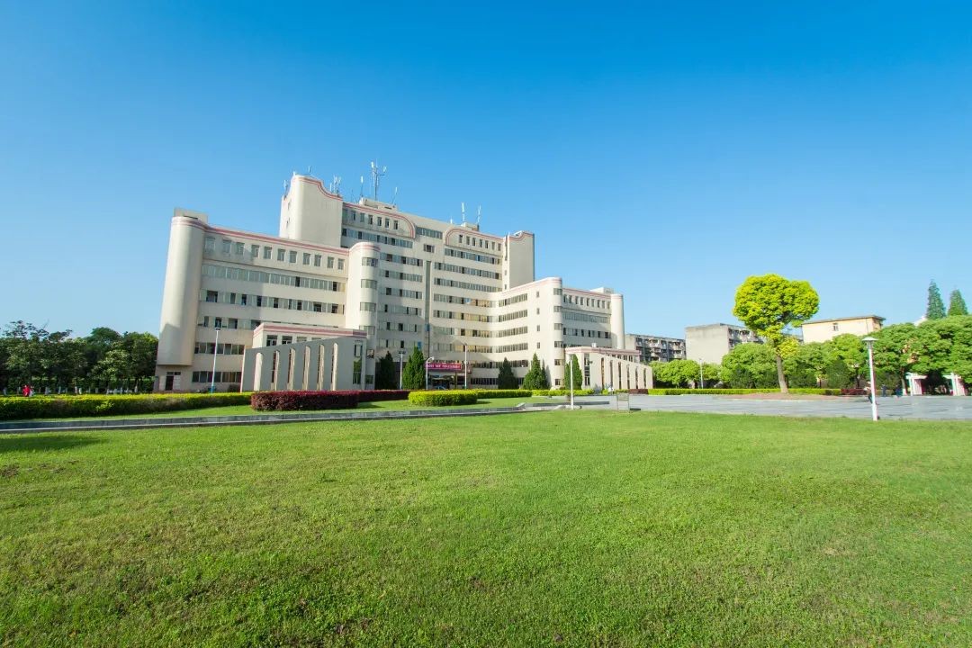 长江大学2022年普通本科招生章程