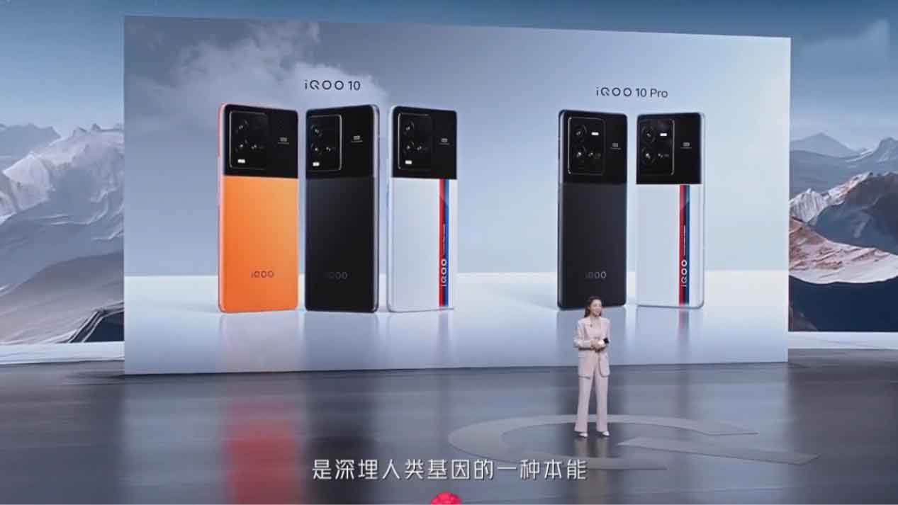 200W快充疯狂卷！iQOO 10 Pro这波杀疯了