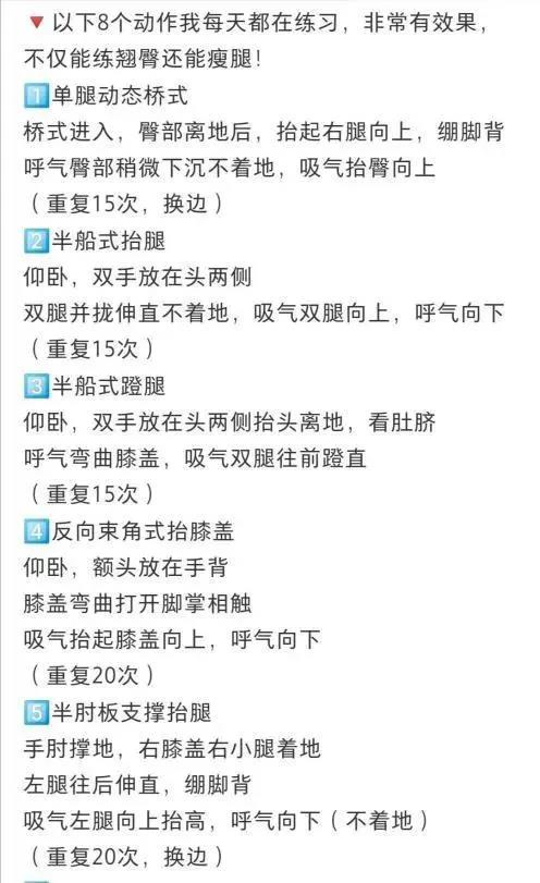 小红书一条广告宣传上万是怎么实现的？
