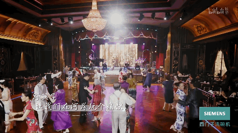 内娱最社恐的一群人凑在一起，反而让节目火了？