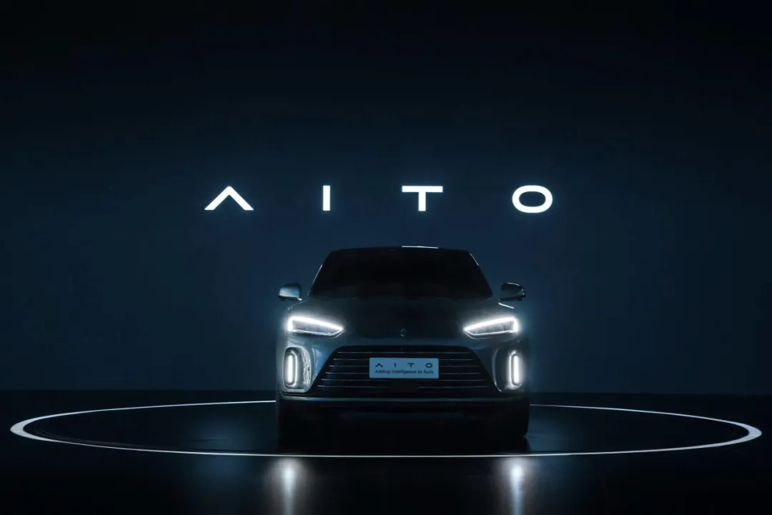 赛力斯、华为再联手,AITO什么来头?