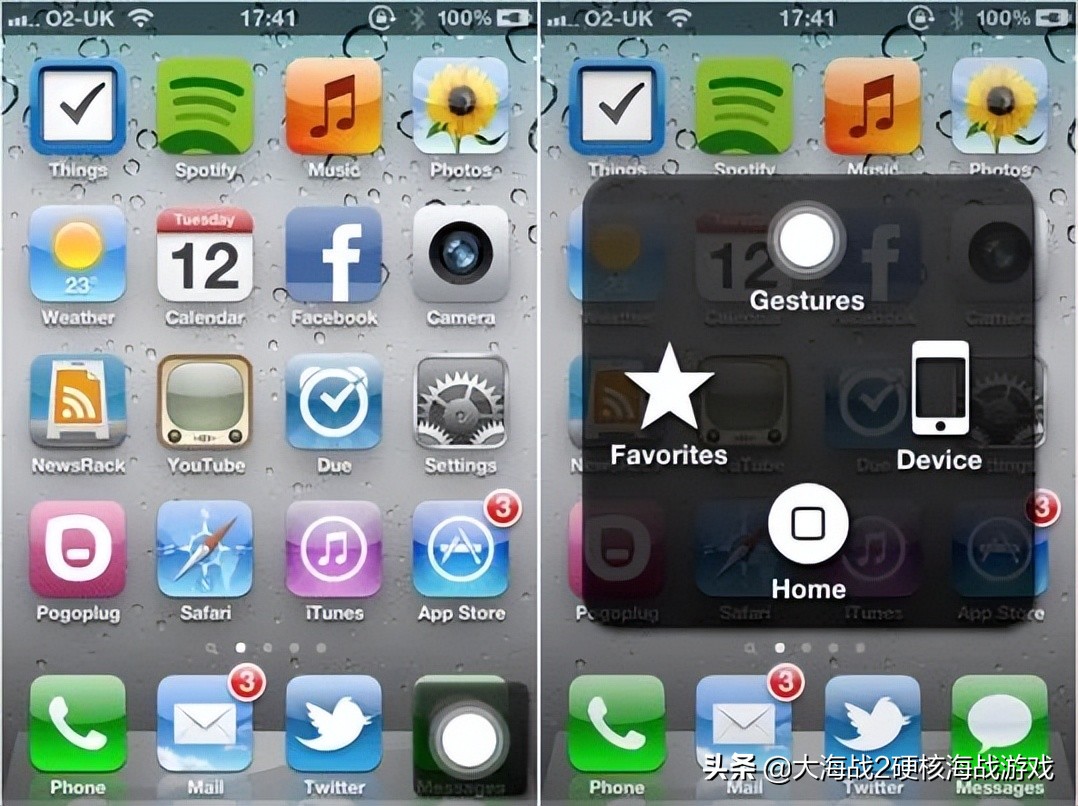 美队都怀念的 Home 键，曾是 iPhone 最好用的设计