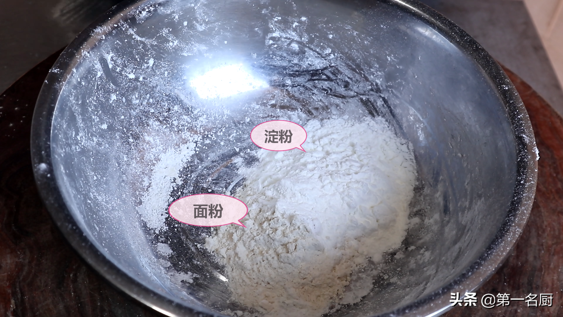 过年炸东西，学会调“万用脆皮糊”，炸啥都好吃，放凉也不软