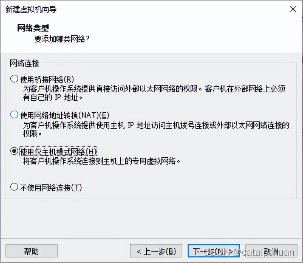 安装部署一台Linux操作系统