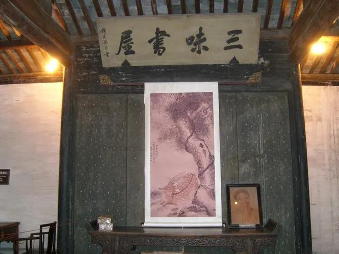 朝花夕拾寿镜吾人物形象特点分析【朝花夕拾寿镜吾人物形象摘抄】