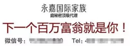 冻结资金,冻结资金怎么解冻
