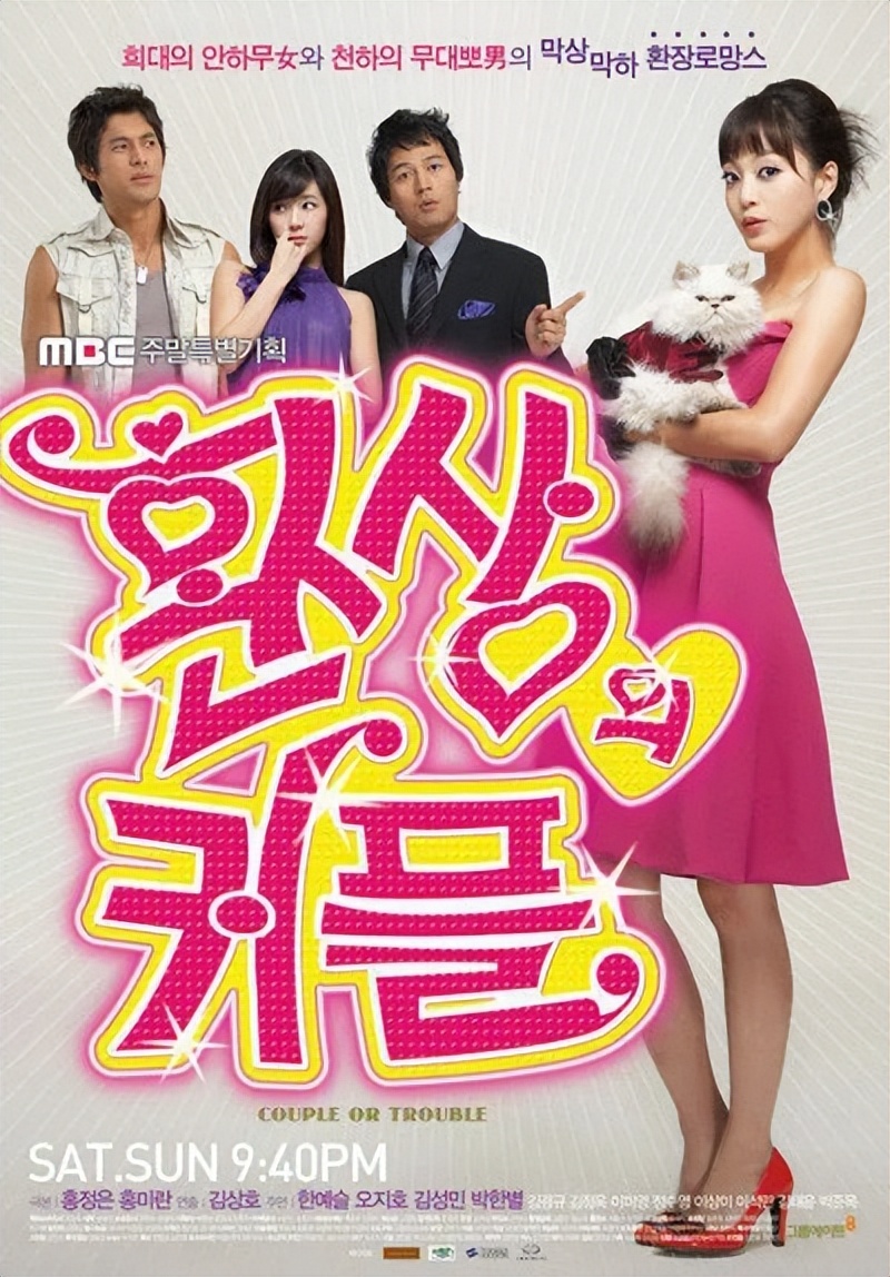 私生活惨遭泄露(太惨!