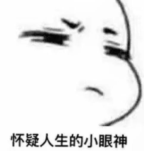 瘦到病态，动脸成瘾，切胃、剪肠齐上阵，内娱的畸形审美真可怕