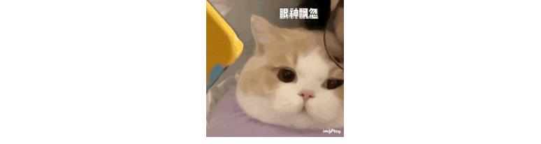 新实控人承诺借款未到账，景峰医药4亿公司债仅还2000万