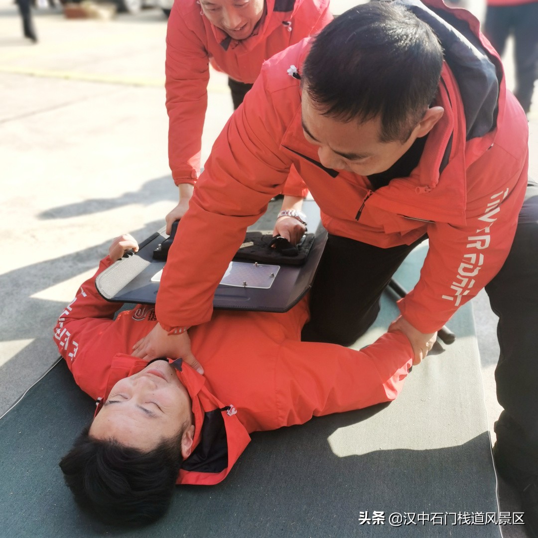 安全生产强基石 业务培训助发展