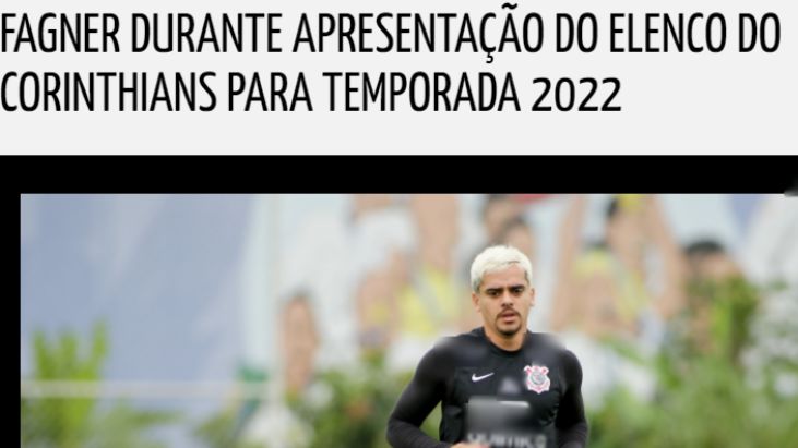 「出奇体育」巴西甲 弗鲁米嫩塞vs科林蒂安 主队痛失强翼