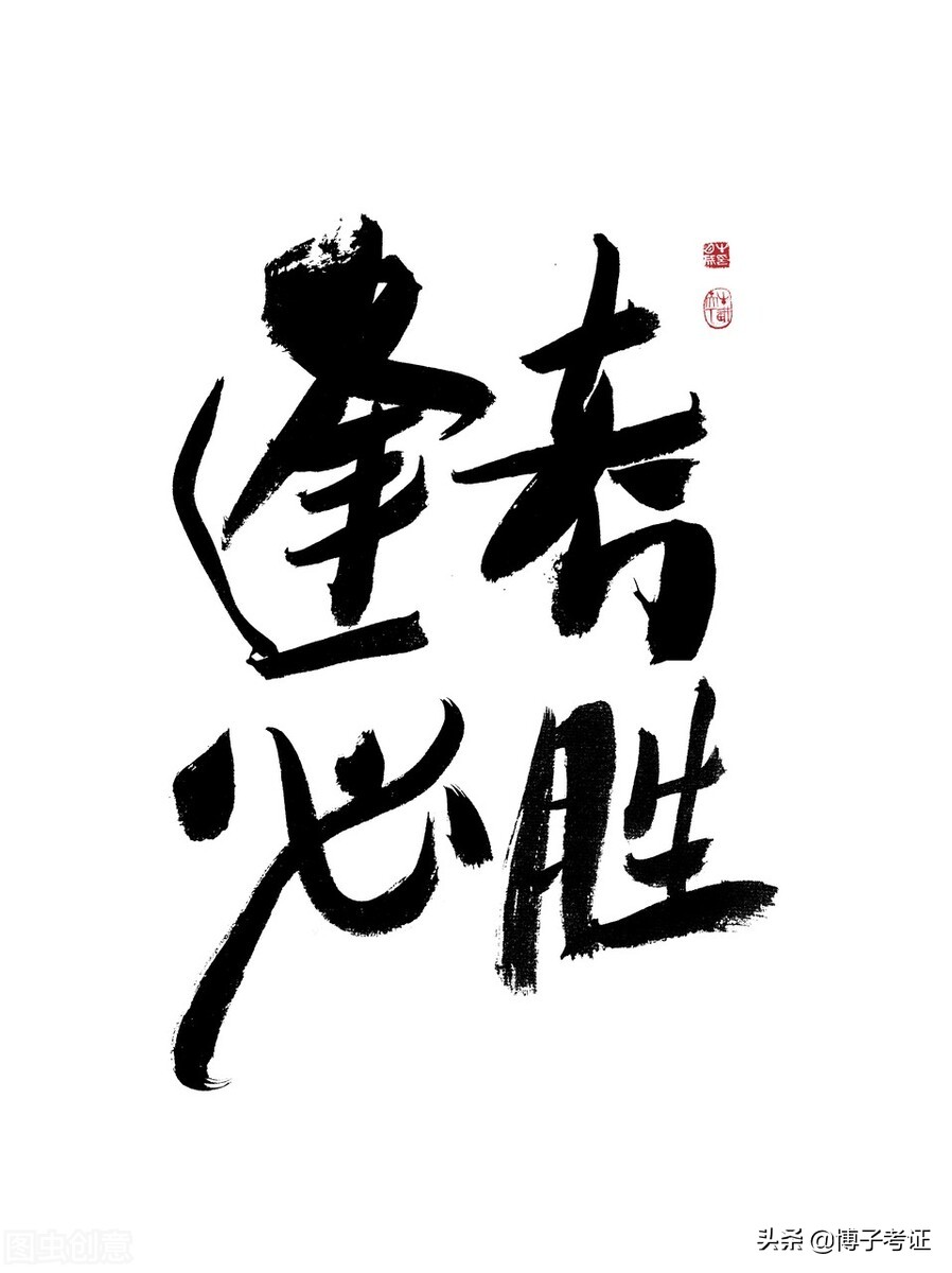 中级会计师有什么用考取初级会计证