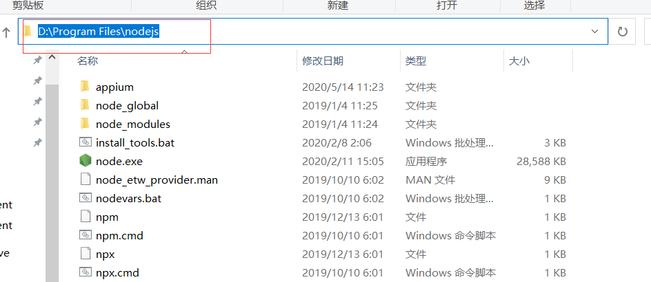 测试开发如何快速上手Vue前端开发（上）