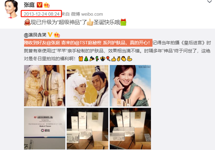 冻结资金,冻结资金怎么解冻