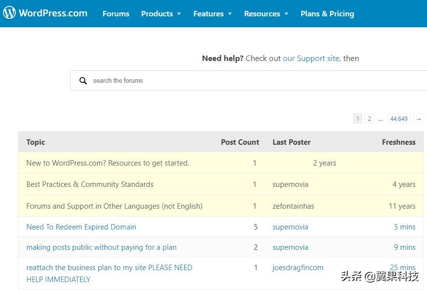 品牌出海道阻且长?神仙网站工具快收藏