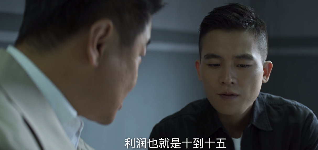 对决：土龙是老周，令木匠生畏的幕后大人物应该是副市长