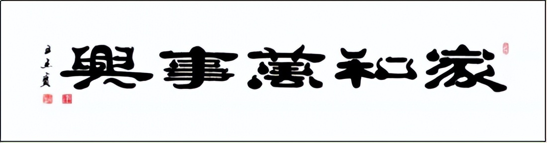 中国新时代国际艺术大家——王杰宝