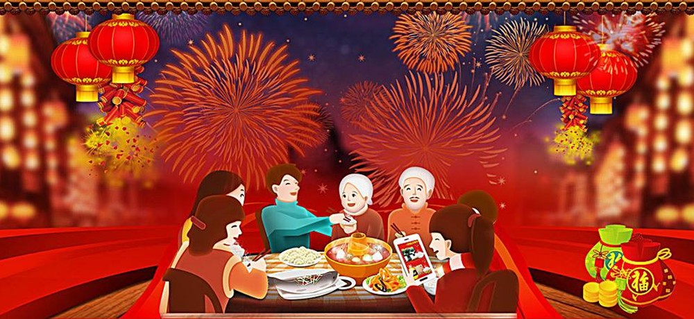 浅谈中国春节的文化魅力