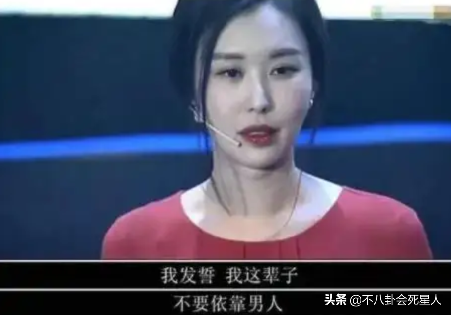 找什么女人做老婆好(盘点7位内地富豪的妻子性格样貌)