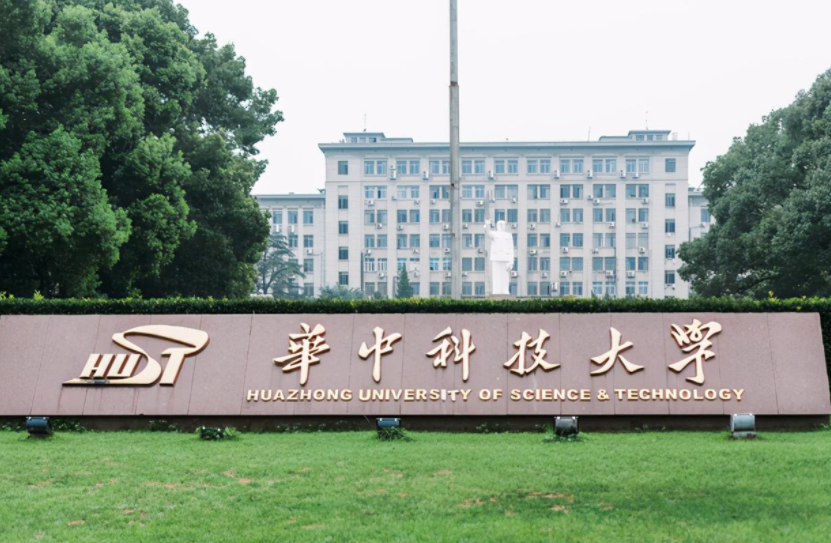 四大工学院中唯一“原地踏步”的高校，曾赫赫有名，如今饱受争议