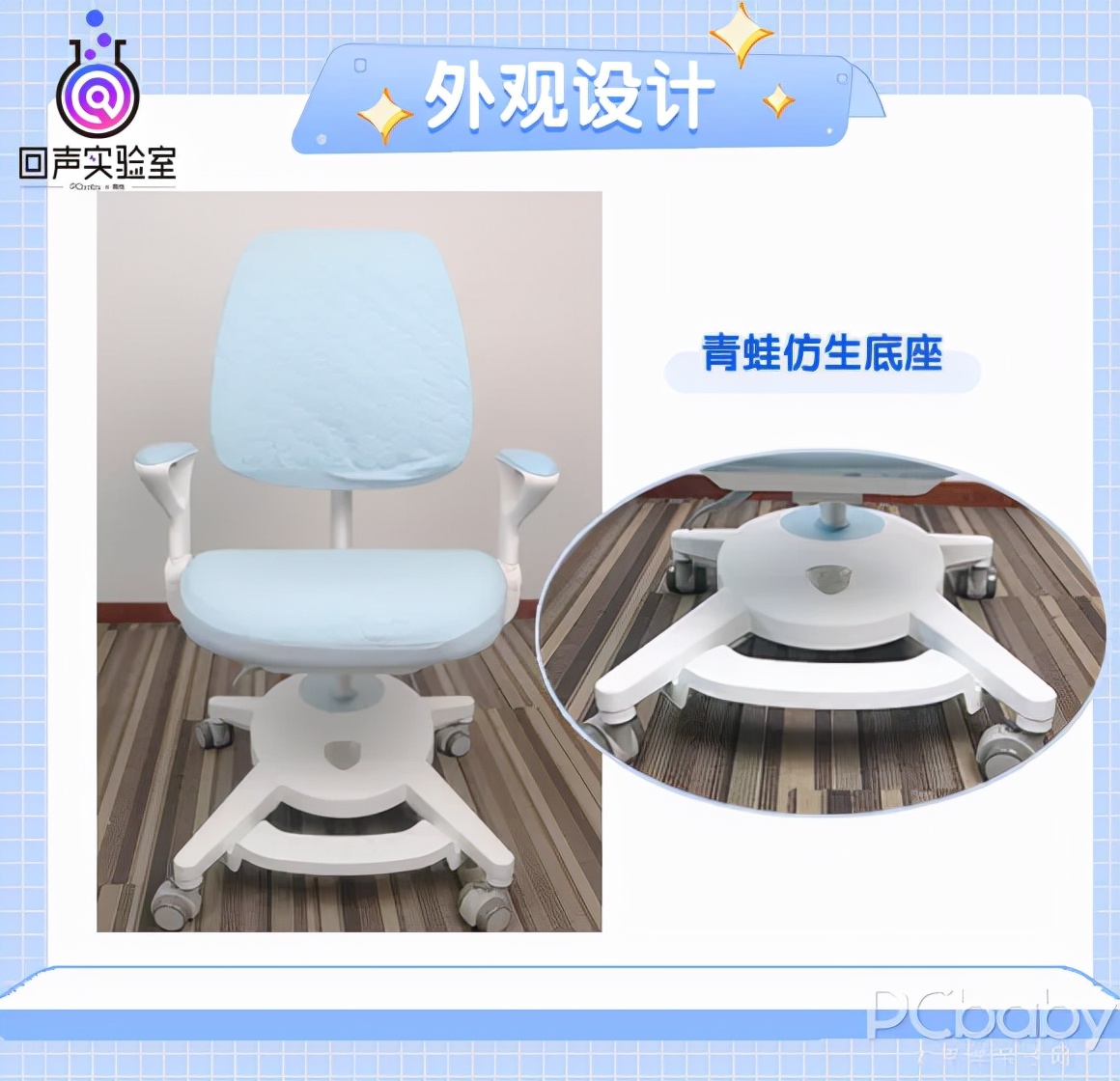 高品质儿童学习桌怎么选？专业评测为你把关