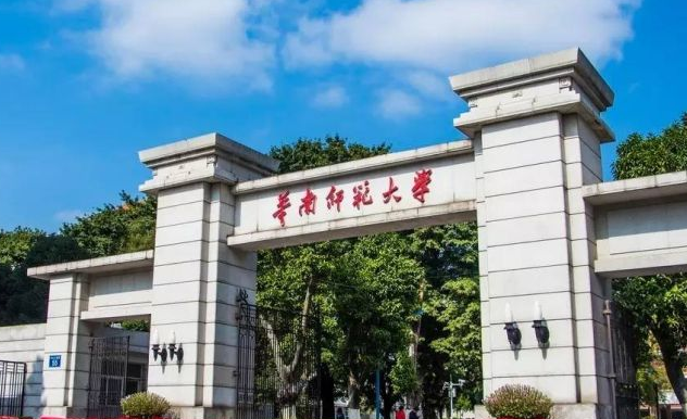 我国师范大学排名榜已出炉，首都师范未进前十，北师大稳居第一