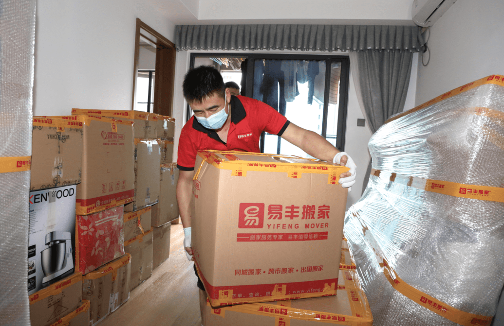 出国搬家公司怎么选？4条专业级辨别技巧，小白照着学准没错