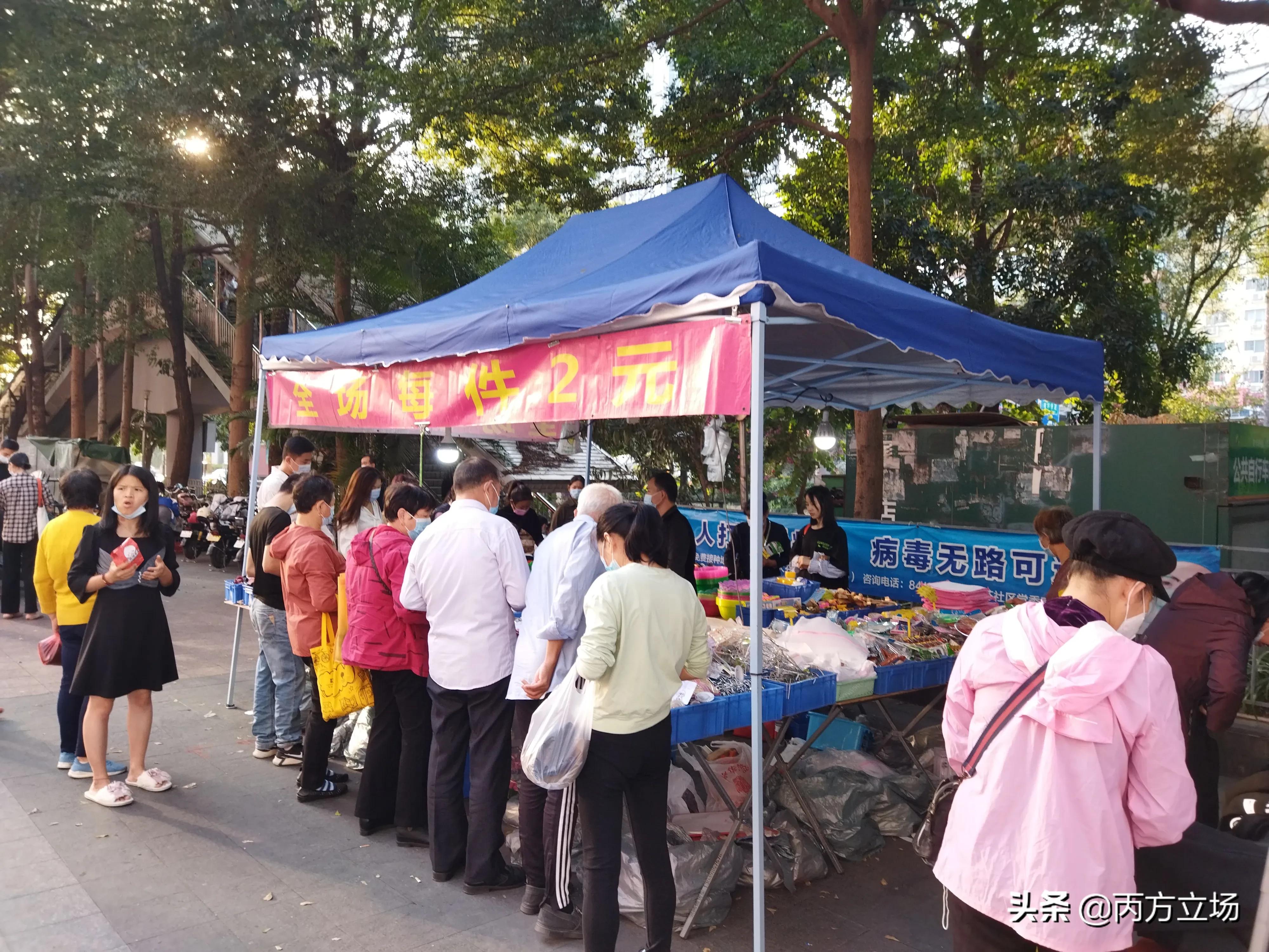 2元店的買賣，值得年輕人做嗎？