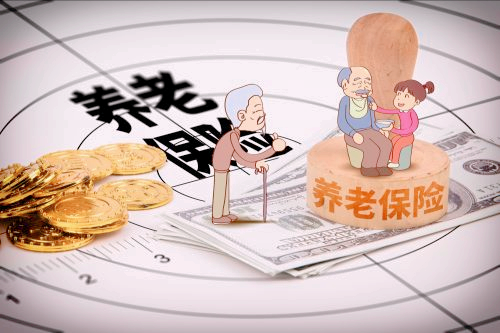 养老保险究竟能不能补缴，在什么条件下不能补缴？