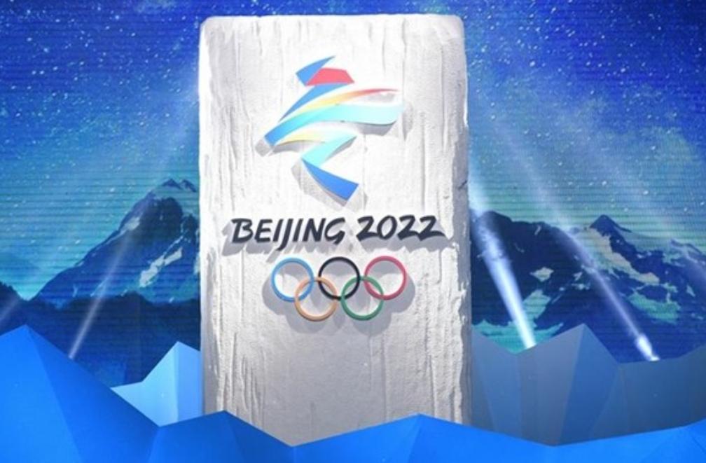9金4银2铜！中国队创造了6大纪录，冬奥会最终金牌榜出炉
