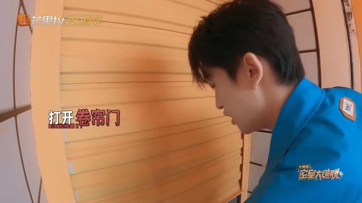 三季均分8.7！下饭综艺《密室大逃脱》大神版第四季欢乐回归