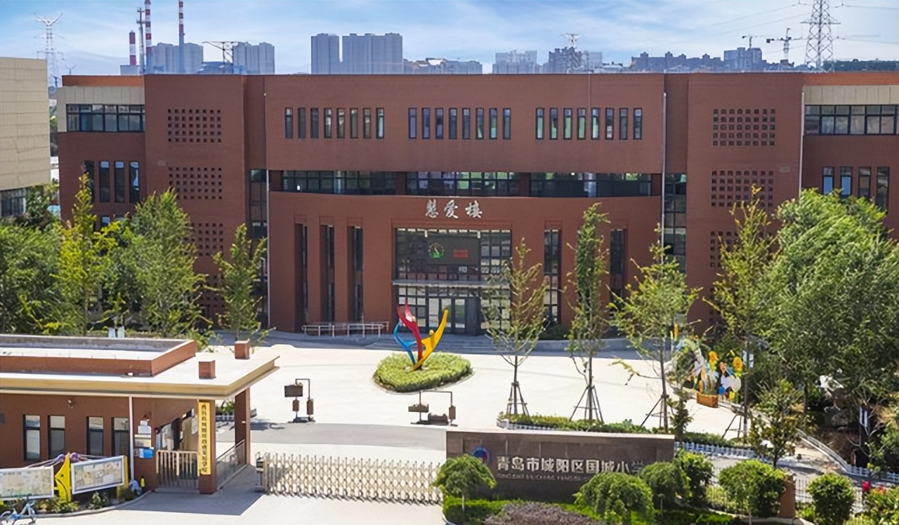 山东省高校排名公布！山大高居榜首，青岛大学“逆袭”至前十